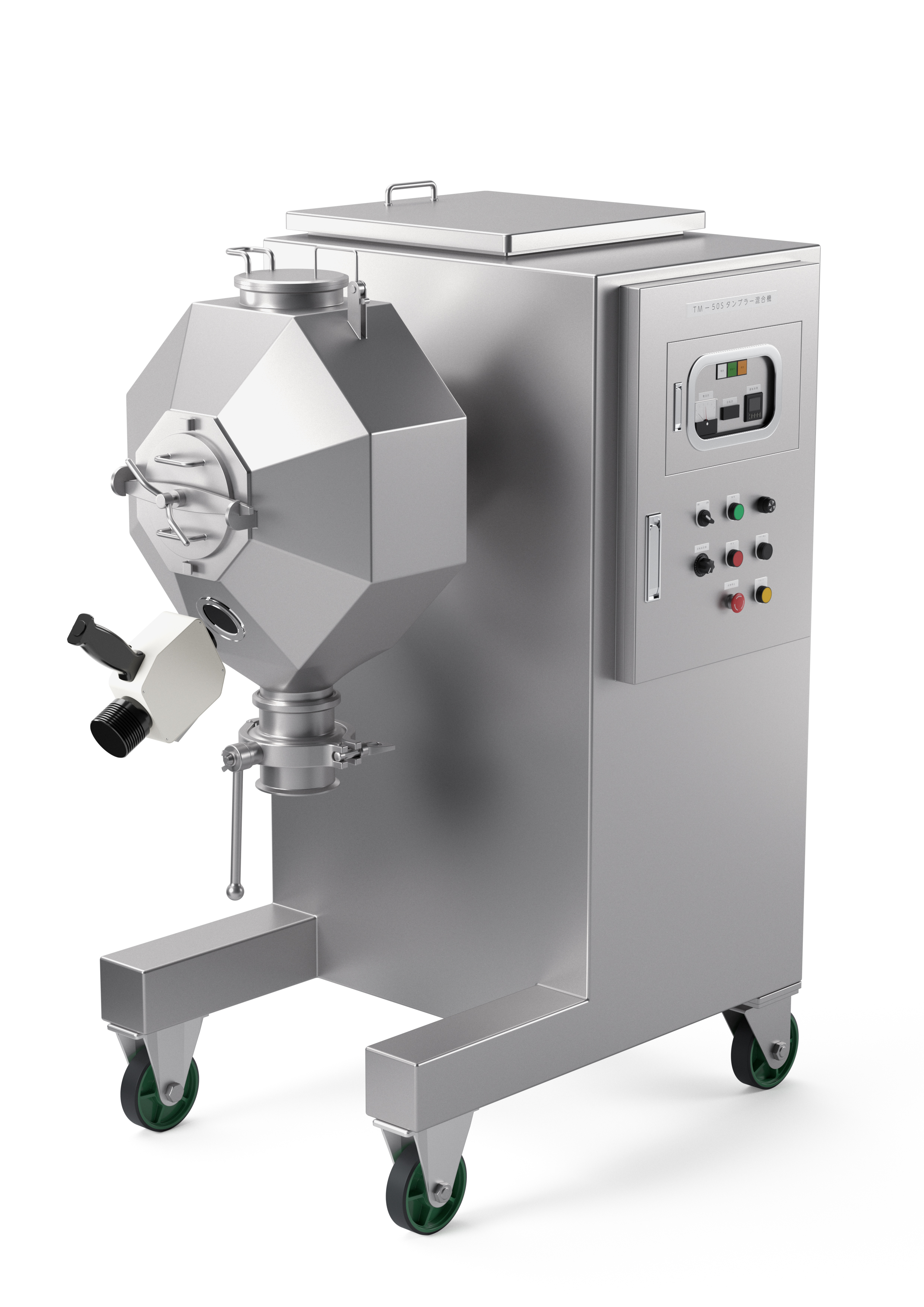 RTRT対応 タンブラー混合機 | 株式会社ダルトン | PTJ WEB展示場