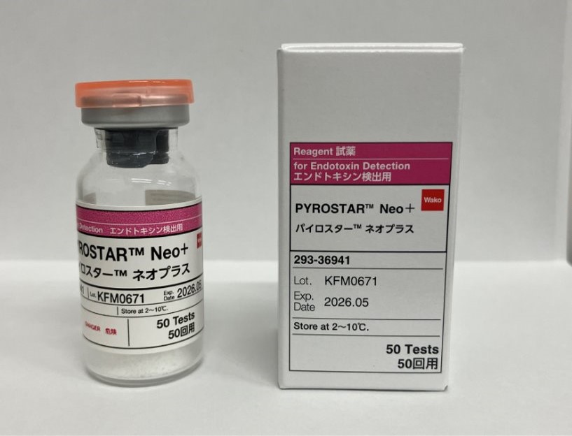 PYROSTAR™ Neo+（遺伝子組換えエンドトキシン検出試薬） | 富士