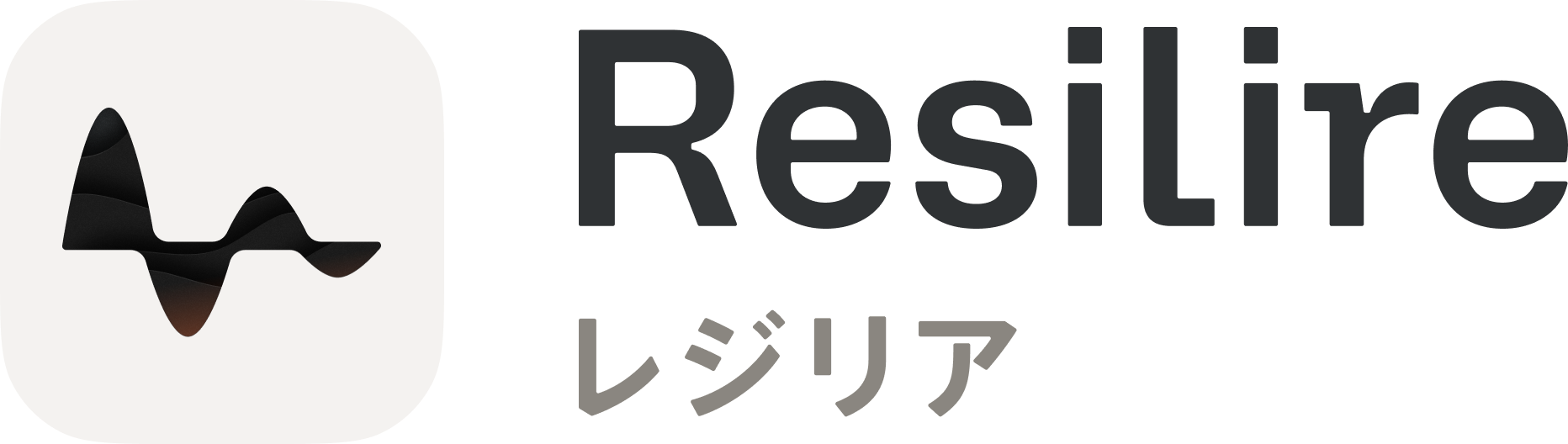 株式会社Resilire