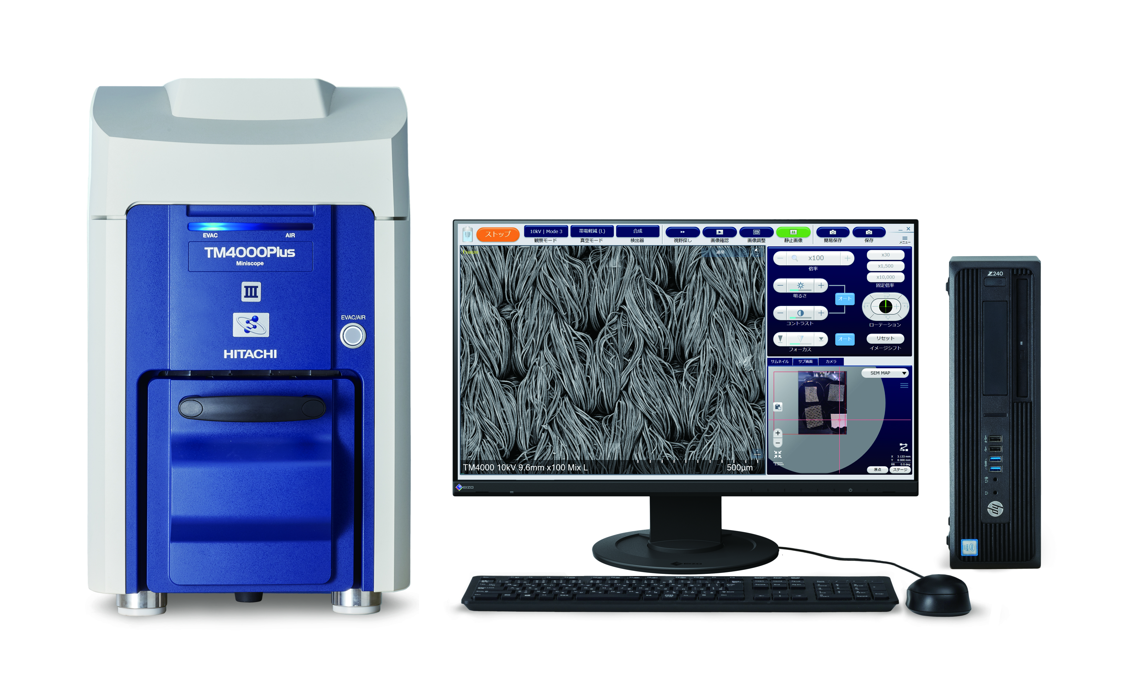 卓上顕微鏡 Miniscope® TM4000Ⅲ/TM4000PlusⅢ | 株式会社日立ハイテク