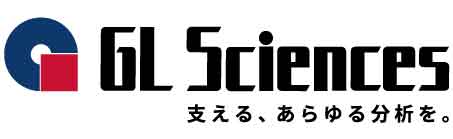 ジーエルサイエンス株式会社