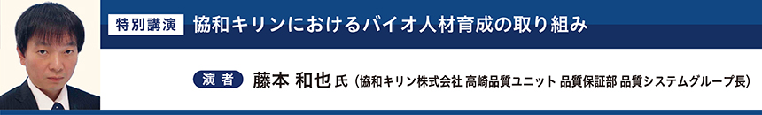 860×130_特別公演.jpg