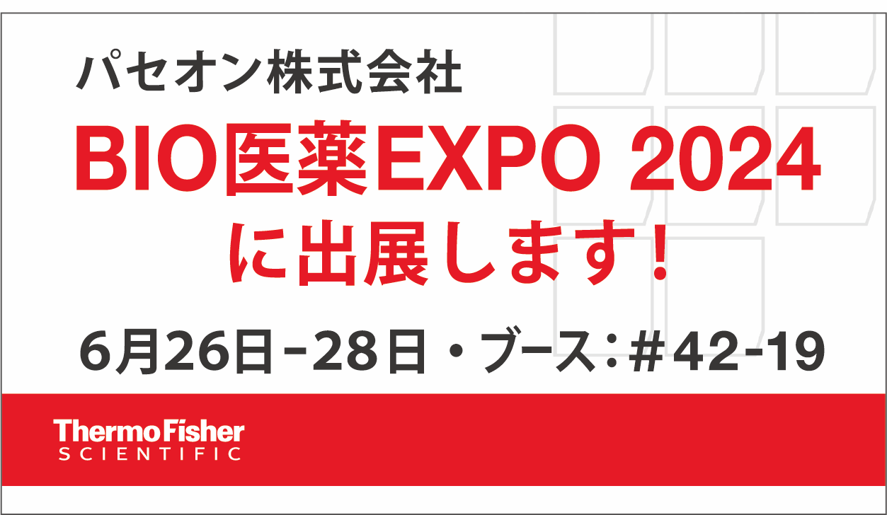 ハロペリドール ハイポファーマ リーフレット