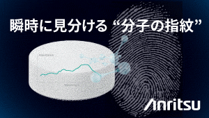 連載】図解で学ぶGMP 第6版 | PHARM TECH JAPAN ONLINE-製剤技術