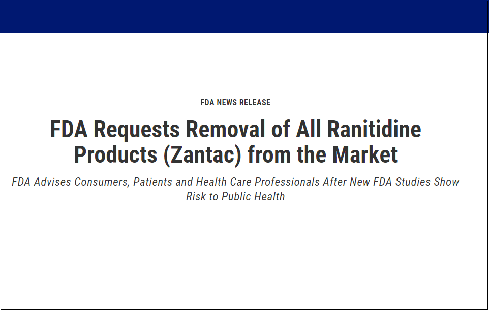 ラニジンのリーフレット