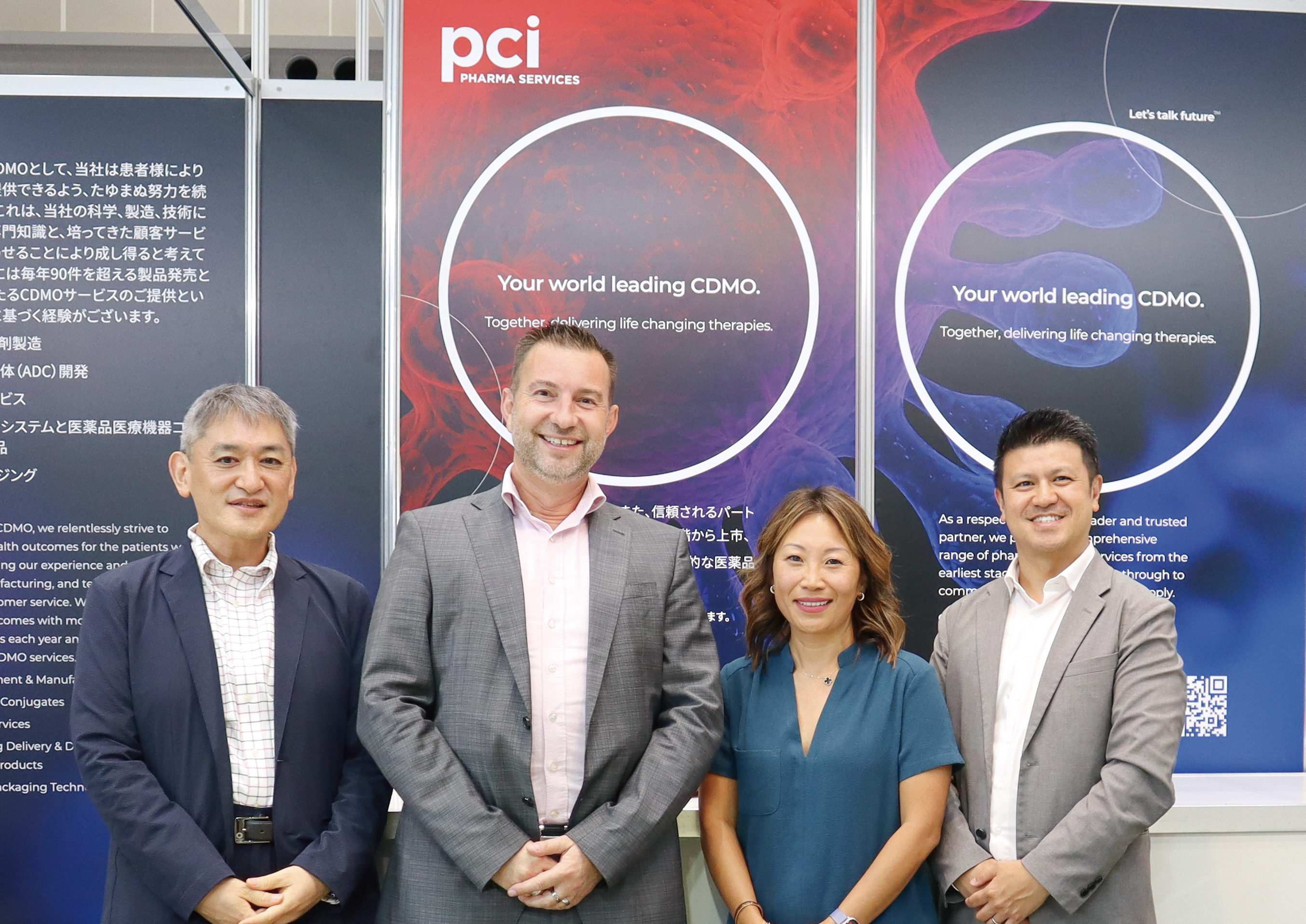 ─AD─ 開発初期～商業生産まで医薬品ライフサイクル全体の包括的