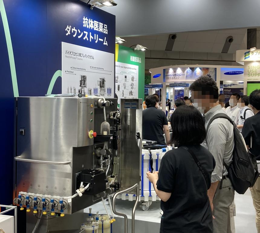競争力を高めるバイオ医薬系クレームドラフティング 競争力を高めるバイオ医薬系クレームドラフティング (知財実務