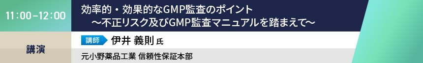 program3-GMP01_修正.jpg