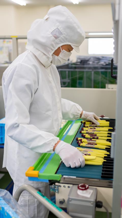 Adragos Pharma (WEB用).jpg