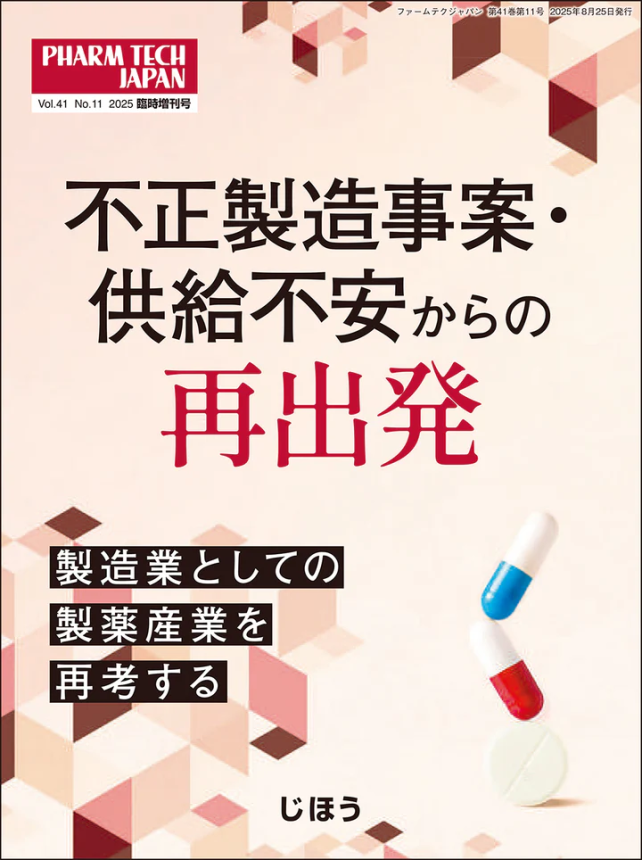 無題.png