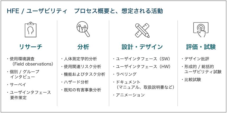 図_0.jpg