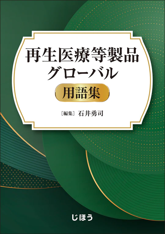 無題.png