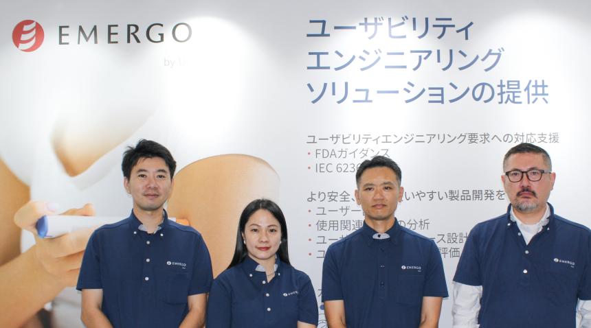 4名.jpg