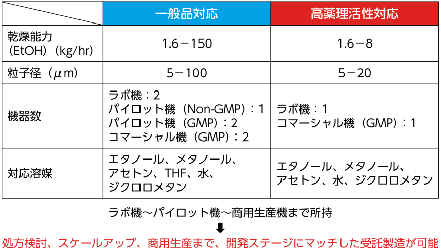 fig1.png