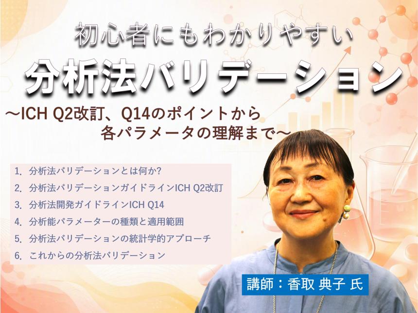 サムネイル.jpg