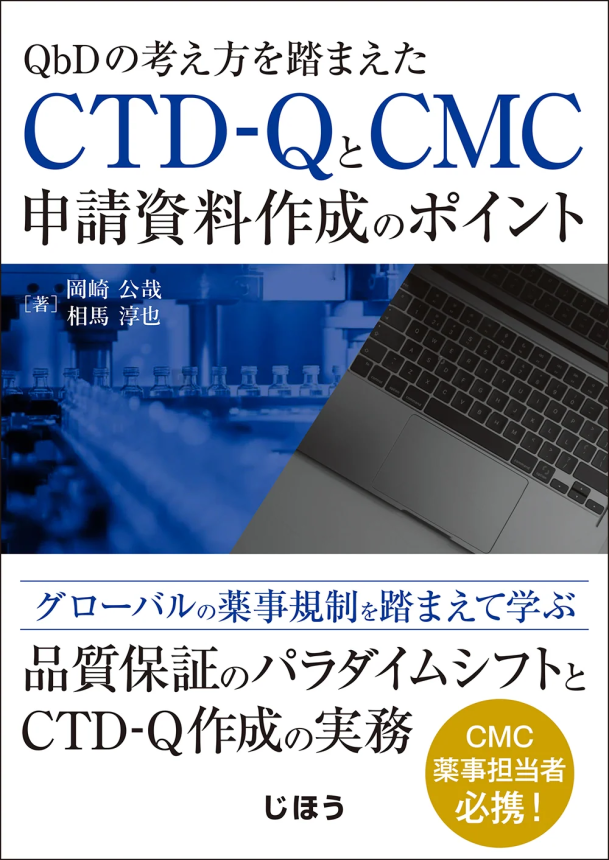 タイトルなし.png