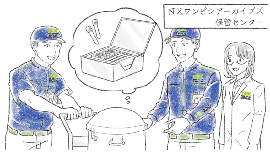 ワンビシ_パラパラムービーサムネイル_0.png