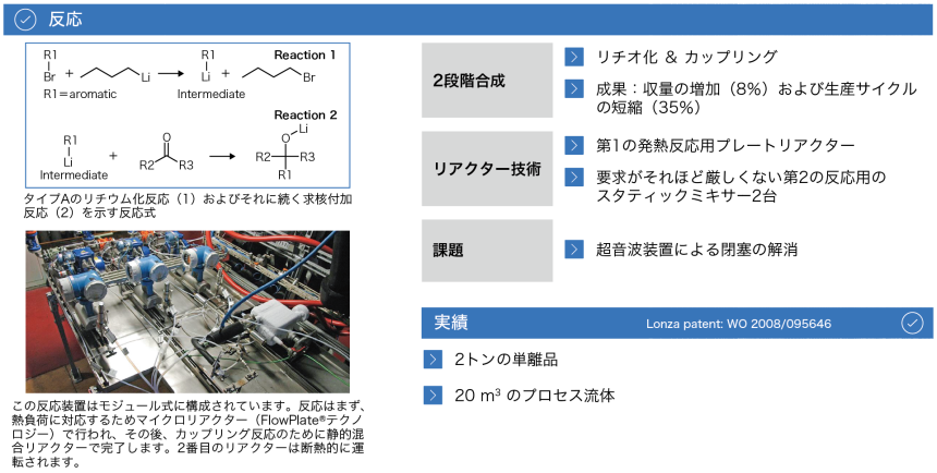 図.png