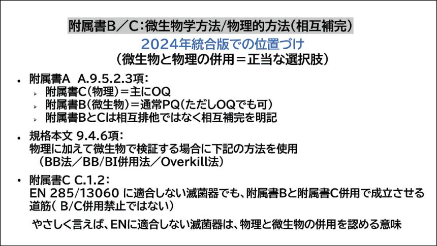 図1.jpg