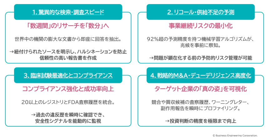 図1_2.png