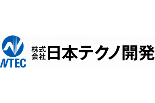 株式会社日本テクノ開発