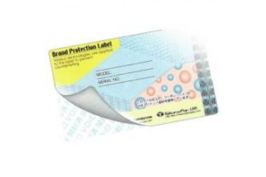 模倣、偽造品対策に『偽造防止ラベル』 | 株式会社タカラ | PTJ WEB