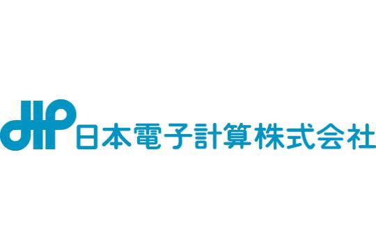 日本電子計算株式会社